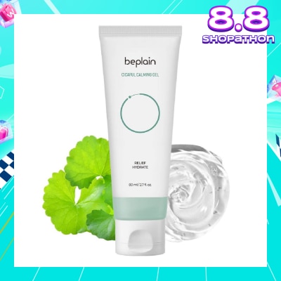 BEPLAIN Cicaful Calming Gel (For Relief + Hydrate) 80ml