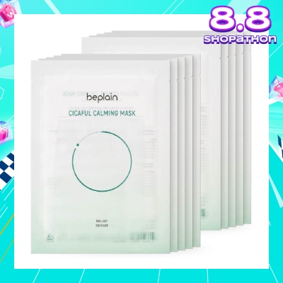 BEPLAIN Cicaful Calming Mask Sheet (For Relief + Repair) 27g x 10s