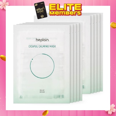 BEPLAIN Cicaful Calming Mask Sheet (For Relief + Repair) 27g x 10s