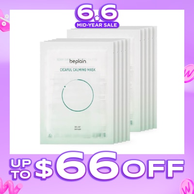 BEPLAIN - Cicaful Calming Mask Sheet (For Relief + Repair) 27g x 10s