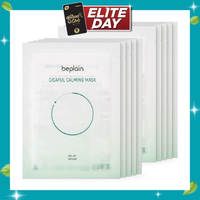 BEPLAIN Cicaful Calming Mask Sheet (For Relief + Repair) 27g x 10s image