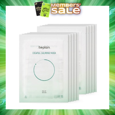 BEPLAIN - Cicaful Calming Mask Sheet (For Relief + Repair) 27g x 10s