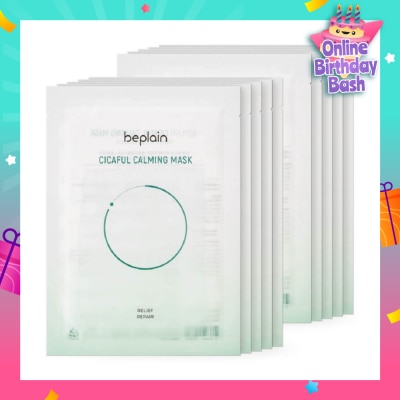 BEPLAIN Cicaful Calming Mask Sheet (For Relief + Repair) 27g x 10s