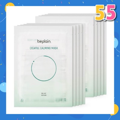BEPLAIN Cicaful Calming Mask Sheet (For Relief + Repair) 27g x 10s