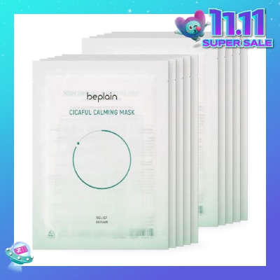 BEPLAIN Cicaful Calming Mask Sheet (For Relief + Repair) 27g x 10s