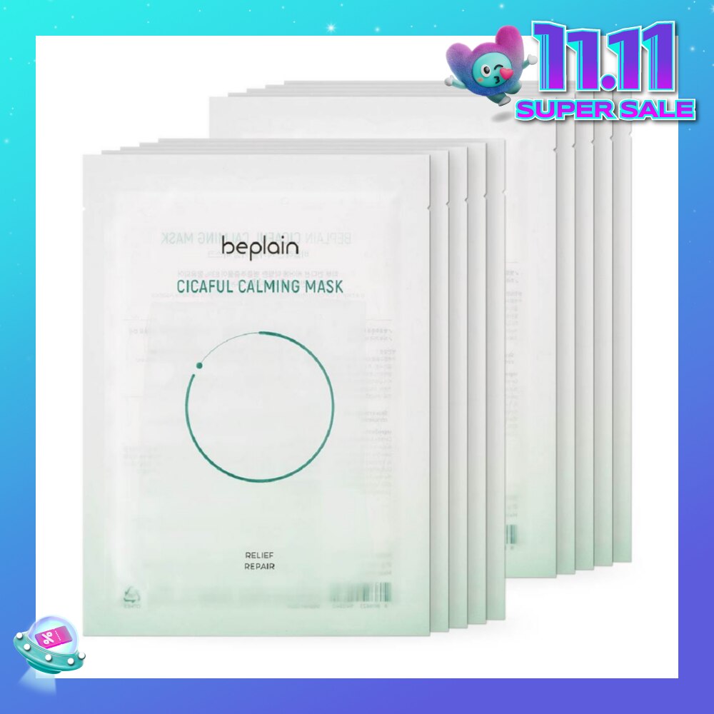 Cicaful Calming Mask Sheet (For Relief + Repair) 27g x 10s
