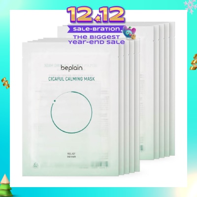 BEPLAIN Cicaful Calming Mask Sheet (For Relief + Repair) 27g x 10s