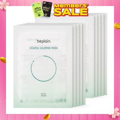 BEPLAIN Cicaful Calming Mask Sheet (For Relief + Repair) 27g x 10s