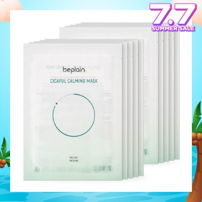 BEPLAIN Cicaful Calming Mask Sheet (For Relief + Repair) 27g x 10s