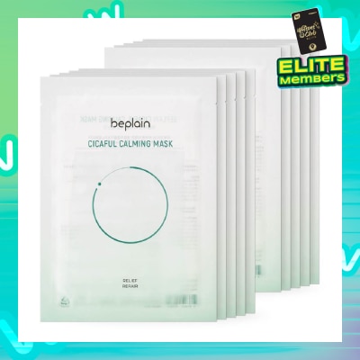 BEPLAIN Cicaful Calming Mask Sheet (For Relief + Repair) 27g x 10s
