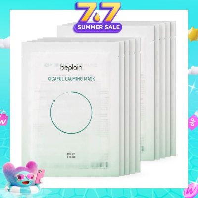 BEPLAIN - Cicaful Calming Mask Sheet (For Relief + Repair) 27g x 10s
