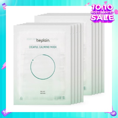 BEPLAIN Cicaful Calming Mask Sheet (For Relief + Repair) 27g x 10s