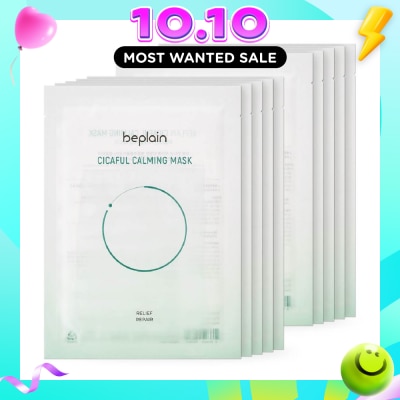 BEPLAIN Cicaful Calming Mask Sheet (For Relief + Repair) 27g x 10s image