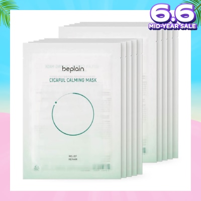 BEPLAIN Cicaful Calming Mask Sheet (For Relief + Repair) 27g x 10s