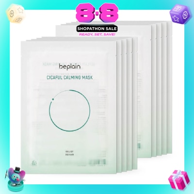 BEPLAIN - Cicaful Calming Mask Sheet (For Relief + Repair) 27g x 10s