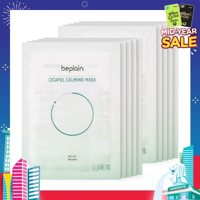 BEPLAIN Cicaful Calming Mask Sheet (For Relief + Repair) 27g x 10s