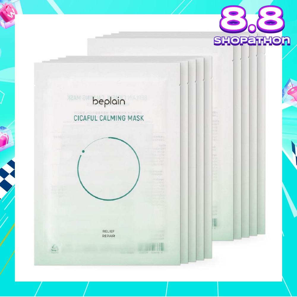Cicaful Calming Mask Sheet (For Relief + Repair) 27g x 10s