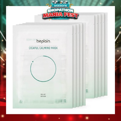 BEPLAIN - Cicaful Calming Mask Sheet (For Relief + Repair) 27g x 10s