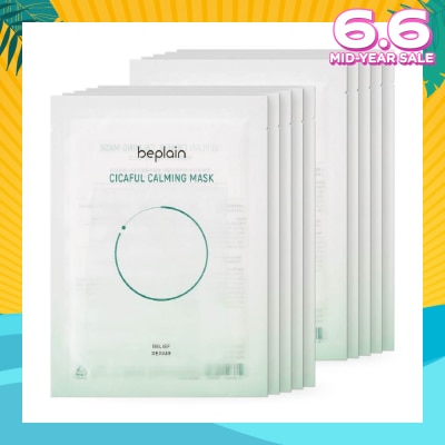 BEPLAIN Cicaful Calming Mask Sheet (For Relief + Repair) 27g x 10s