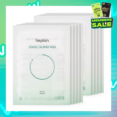 BEPLAIN Cicaful Calming Mask Sheet (For Relief + Repair) 27g x 10s