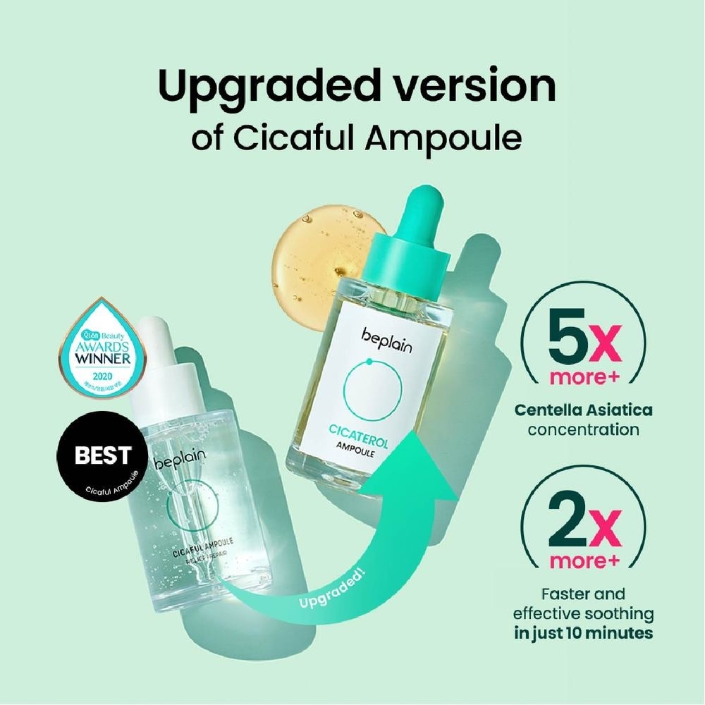 Cicaterol Ampoule (For Soothe + Hydrate) 30ml