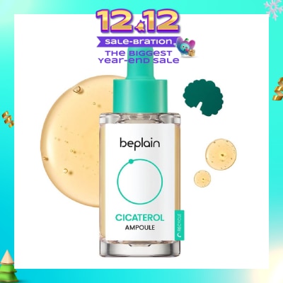 BEPLAIN Cicaterol Ampoule (For Soothe + Hydrate) 30ml (Expiry: Jun`2026)