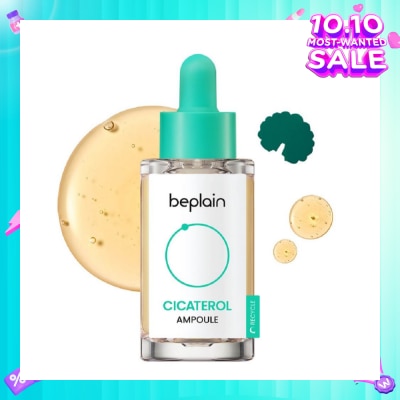 BEPLAIN Cicaterol Ampoule (For Soothe + Hydrate) 30ml (Expiry: Jun`2026)