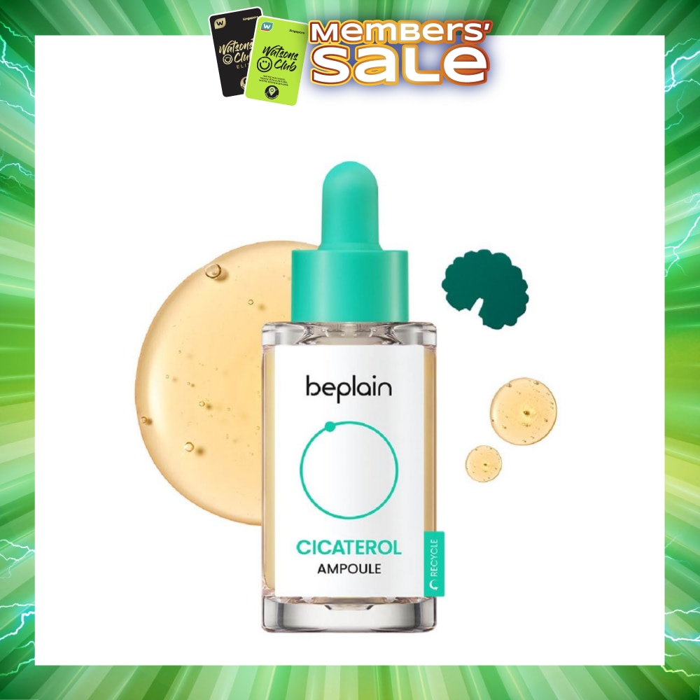 Cicaterol Ampoule (For Soothe + Hydrate) 30ml