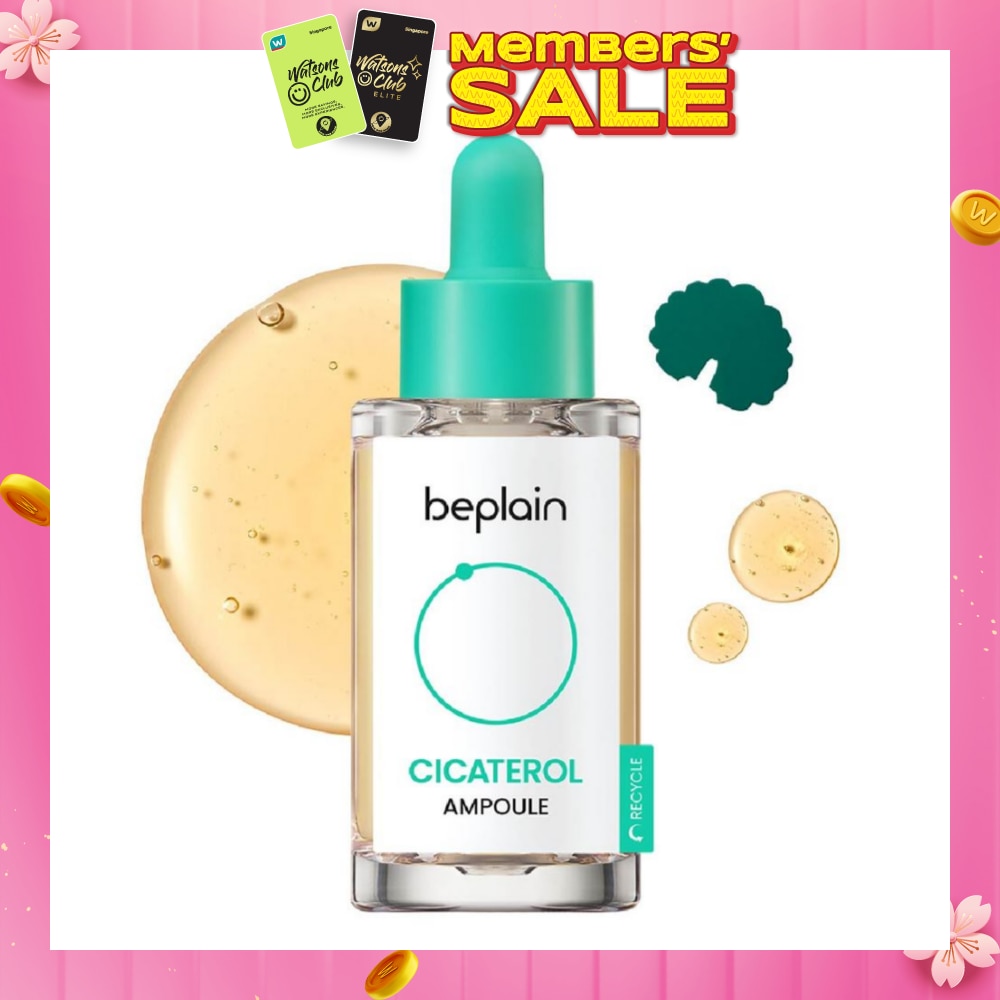 Cicaterol Ampoule (For Soothe + Hydrate) 30ml (Expiry: Jun`2026)