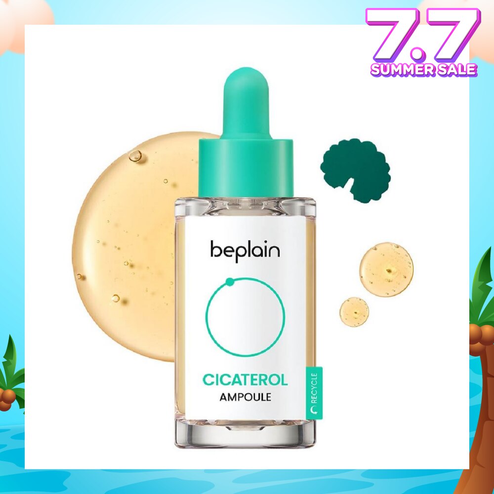 Cicaterol Ampoule (For Soothe + Hydrate) 30ml