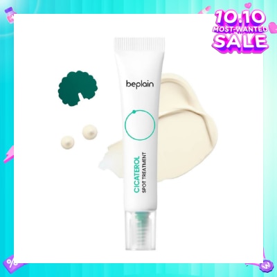 BEPLAIN Cicaterol Spot Treatment (Instant Relief + Effectively Calm Troubled Areas + Reduce Scars) 15ml