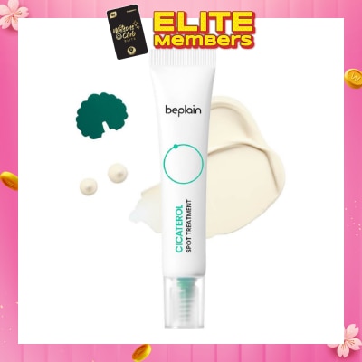 BEPLAIN Cicaterol Spot Treatment (Instant Relief + Effectively Calm Troubled Areas + Reduce Scars) 15ml