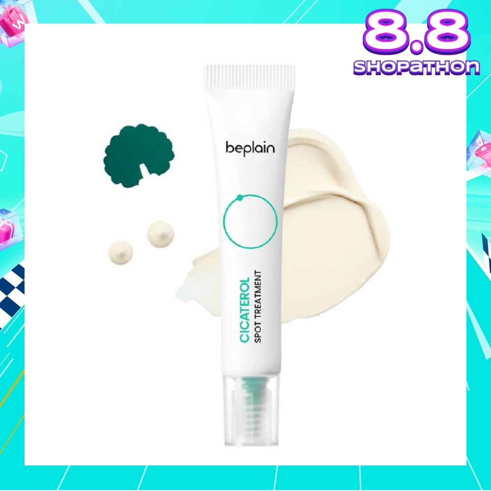 Cicaterol Spot Treatment (Instant Relief + Effectively Calm Troubled Areas + Reduce Scars) 15ml