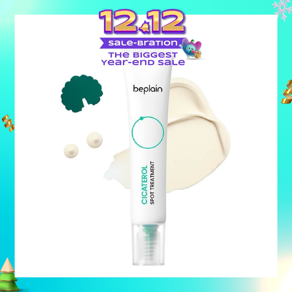 Cicaterol Spot Treatment (Instant Relief + Effectively Calm Troubled Areas + Reduce Scars) 15ml