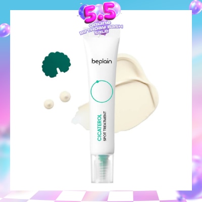 BEPLAIN - Cicaterol Spot Treatment (Instant Relief + Effectively Calm Troubled Areas + Reduce Scars) 15ml