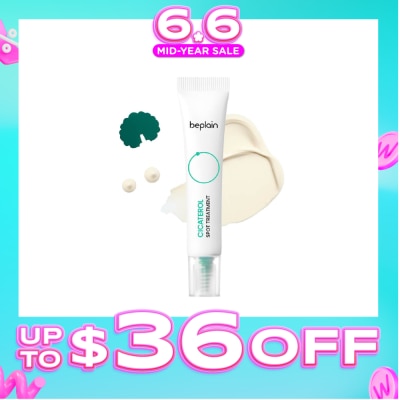 BEPLAIN - Cicaterol Spot Treatment (Instant Relief + Effectively Calm Troubled Areas + Reduce Scars) 15ml