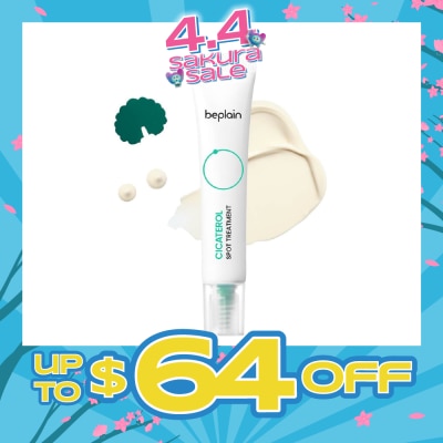 BEPLAIN - Cicaterol Spot Treatment (Instant Relief + Effectively Calm Troubled Areas + Reduce Scars) 15ml