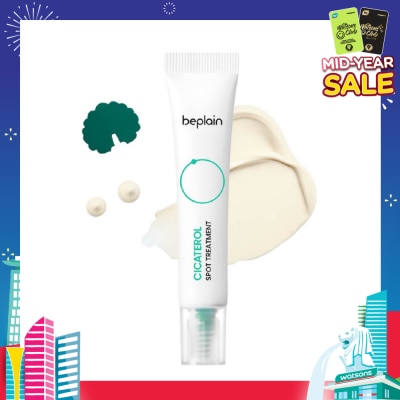 BEPLAIN Cicaterol Spot Treatment (Instant Relief + Effectively Calm Troubled Areas + Reduce Scars) 15ml