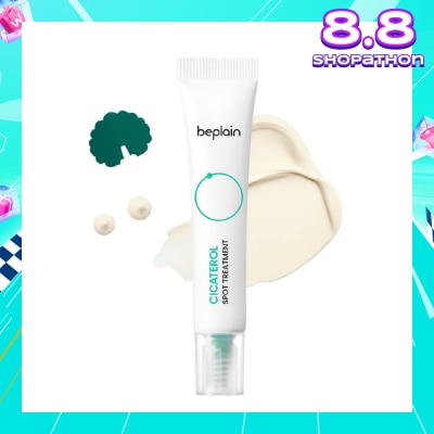 BEPLAIN Cicaterol Spot Treatment (Instant Relief + Effectively Calm Troubled Areas + Reduce Scars) 15ml