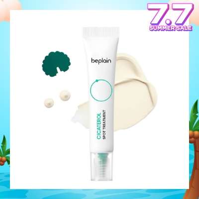BEPLAIN Cicaterol Spot Treatment (Instant Relief + Effectively Calm Troubled Areas + Reduce Scars) 15ml
