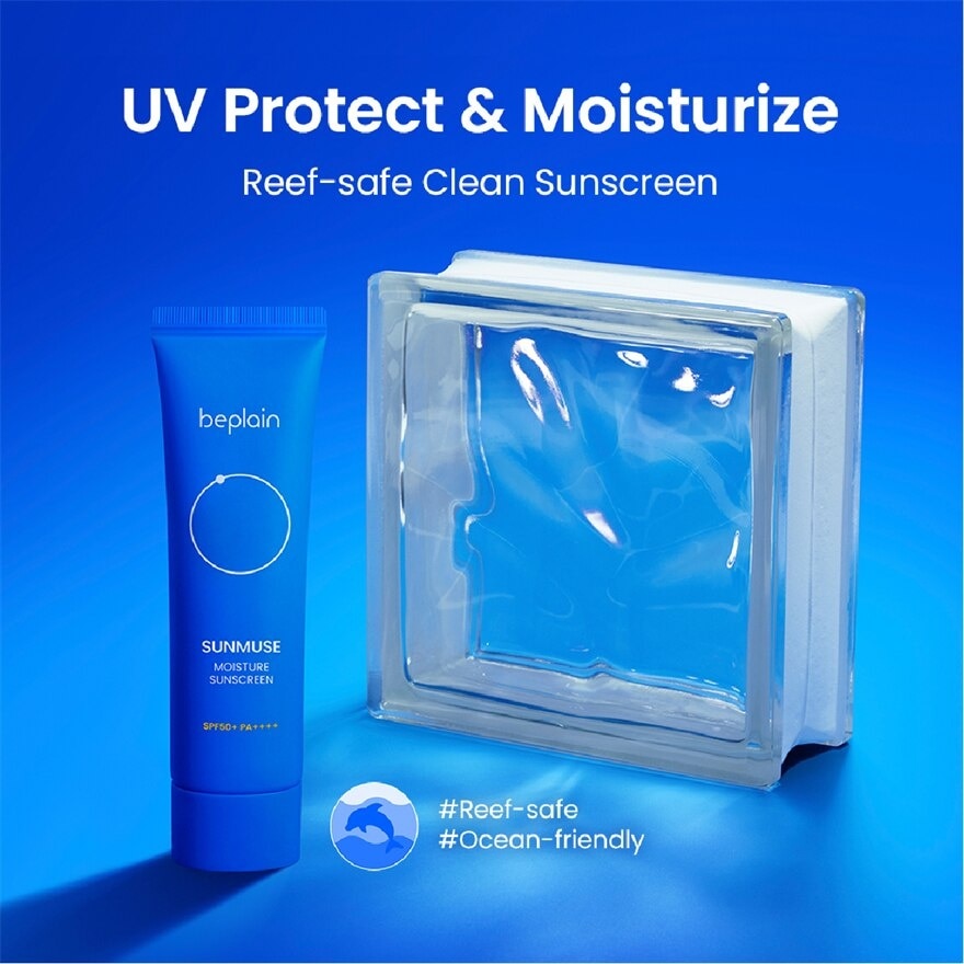 Clean Ocean Moisture Sunscreen SPF50+ PA+++ (Suitable for All Skin Types) 50ml