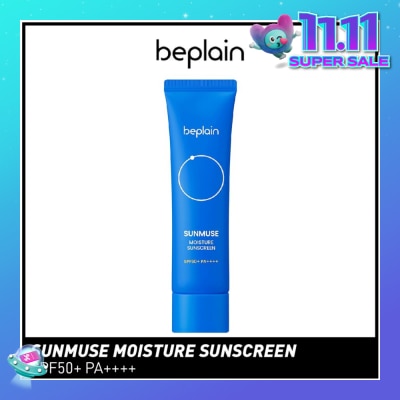 BEPLAIN Clean Ocean Moisture Sunscreen SPF50+ PA+++ (Suitable for All Skin Types) 50ml