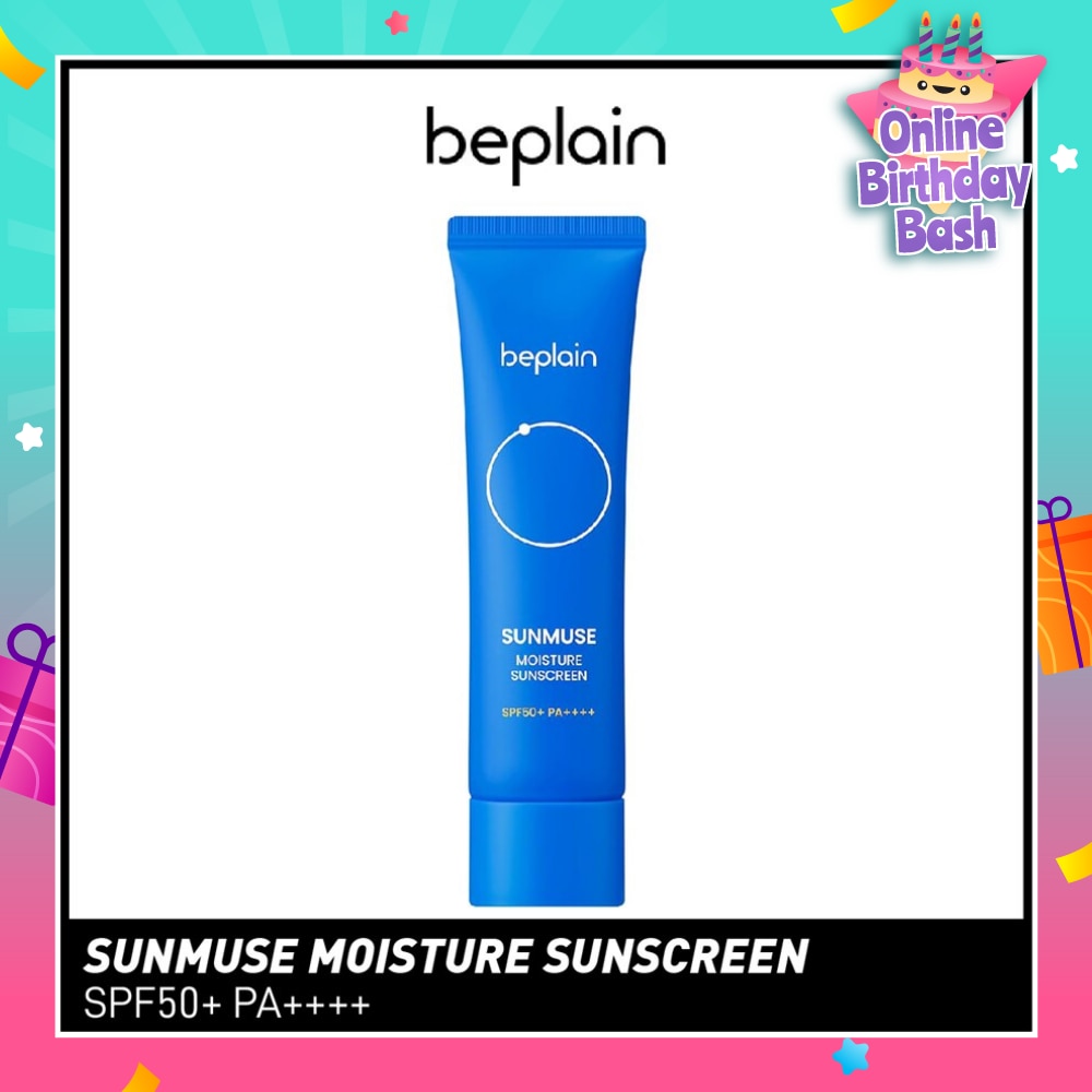 Clean Ocean Moisture Sunscreen SPF50+ PA+++ (Suitable for All Skin Types) 50ml