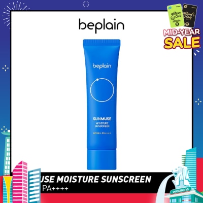 BEPLAIN Clean Ocean Moisture Sunscreen SPF50+ PA+++ (Suitable for All Skin Types) 50ml