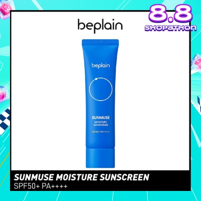 BEPLAIN Clean Ocean Moisture Sunscreen SPF50+ PA+++ (Suitable for All Skin Types) 50ml