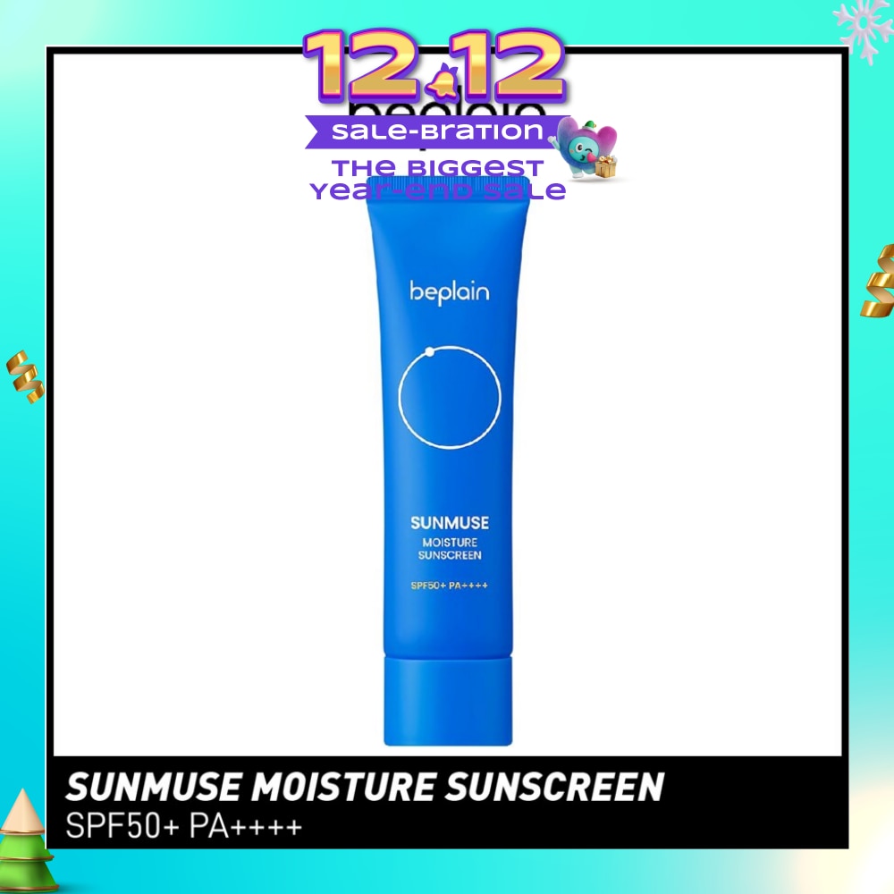 Clean Ocean Moisture Sunscreen SPF50+ PA+++ (Suitable for All Skin Types) 50ml