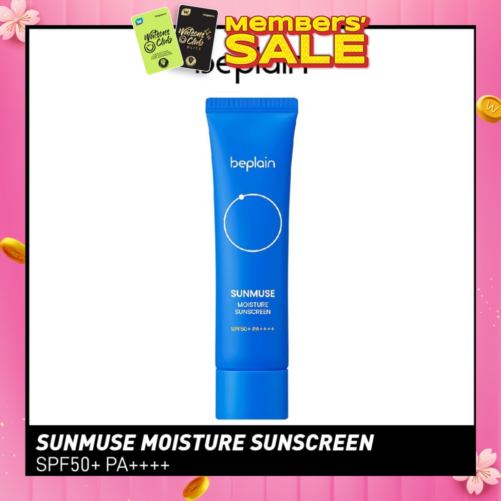 Clean Ocean Moisture Sunscreen SPF50+ PA+++ (Suitable for All Skin Types) 50ml