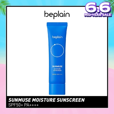 BEPLAIN Clean Ocean Moisture Sunscreen SPF50+ PA+++ (Suitable for All Skin Types) 50ml