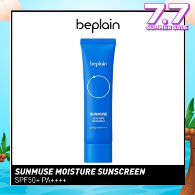 BEPLAIN Clean Ocean Moisture Sunscreen SPF50+ PA+++ (Suitable for All Skin Types) 50ml