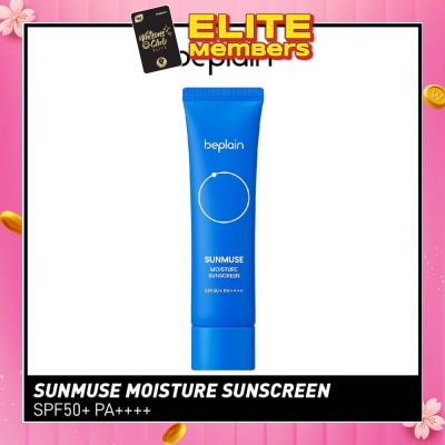 BEPLAIN Clean Ocean Moisture Sunscreen SPF50+ PA+++ (Suitable for All Skin Types) 50ml